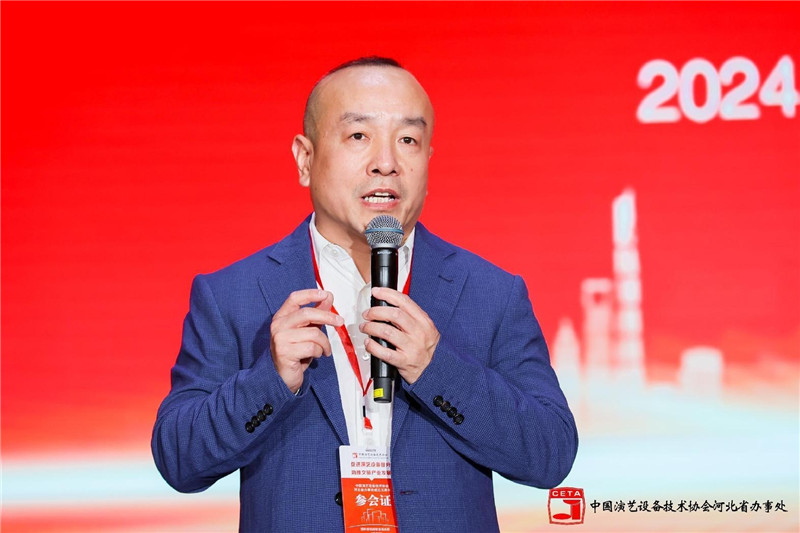 2024年5月：美亞董事長張永亮先生被選舉為中國演藝設備技術協會副理事長